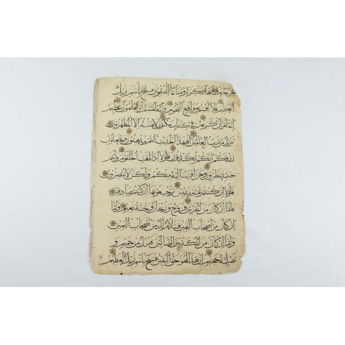 239 - An Islamic Ilkhanid Qur'an Page with 11 Lines from the 14th Century.

Approximately 38x29.5cm