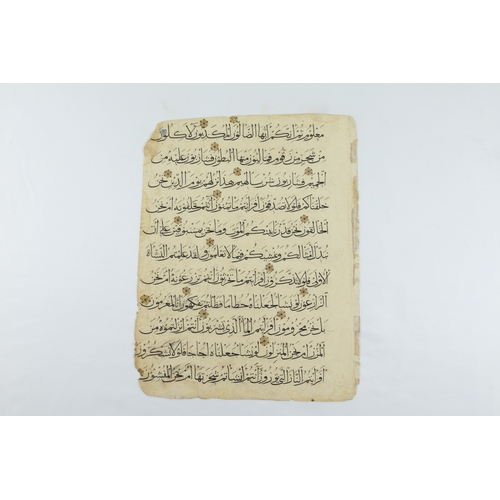 239 - An Islamic Ilkhanid Qur'an Page with 11 Lines from the 14th Century.

Approximately 38x29.5cm