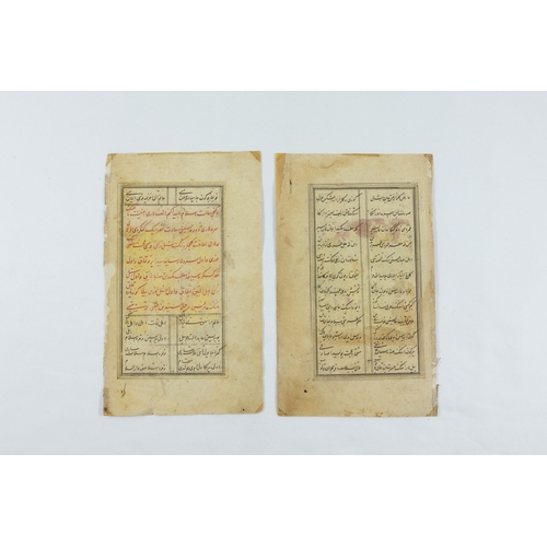 240 - An Islamic Qajar Pair of Pages from a Shahname from the 18-19th Century.

Approximately 22.3x13.3cm