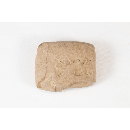 307 - An Old Babylonian Clay Small Rectangular Tablet with Administrative Text Circa 1900 B.C. 

The cunei... 