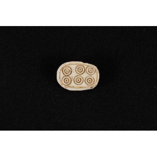 312 - An Ancient Egyptian Steatite Scarab with Concentric Circles Circa 1650-1550 B.C.

Approximately 1.2x... 