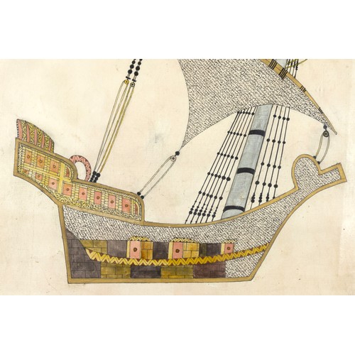 244 - An Islamic Calligraphy of the Ship of the Prophet Nuh Decorated with Islamic Inscription from the 19... 