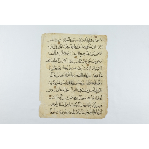 245 - An Islamic Ilkhanid Qur'an Page with 11 Lines from the 14th Century.

Approximately 38x30cm