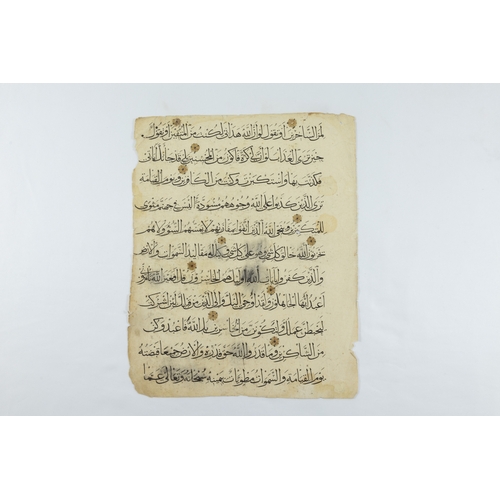 245 - An Islamic Ilkhanid Qur'an Page with 11 Lines from the 14th Century.

Approximately 38x30cm