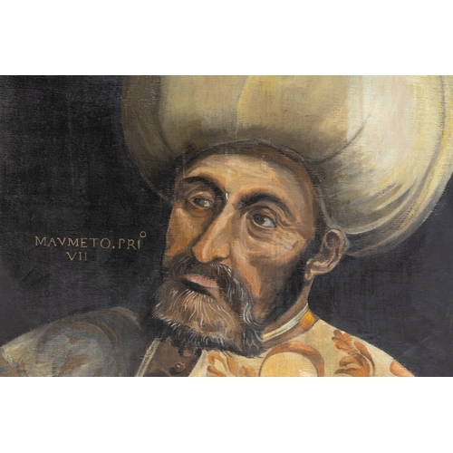 151 - An Islamic Ottoman Portrait Painting of Emetullah Rabia Gulnus Sultan.

Approximately 44x38cm