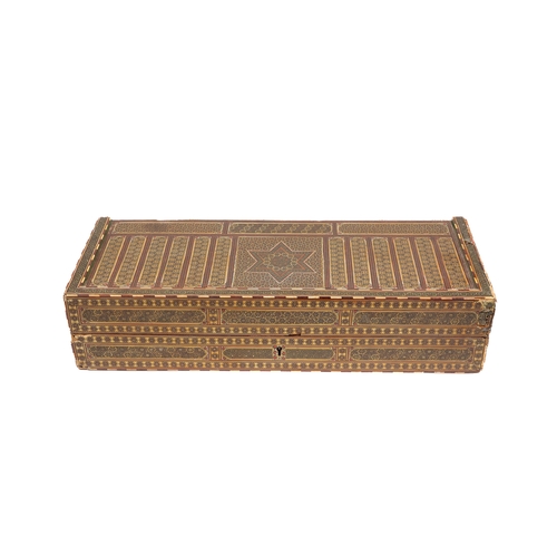 250 - An Islamic Kattam Work Game Box from the 19th Century.

Approximately 54x41x11cm