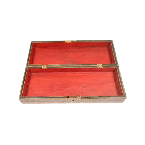 250 - An Islamic Kattam Work Game Box from the 19th Century.

Approximately 54x41x11cm