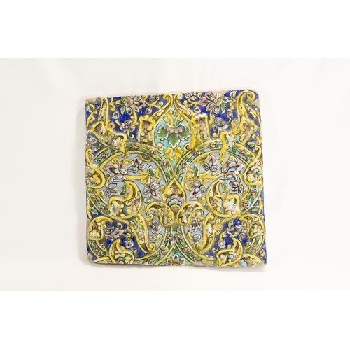 162 - An Islamic Persian Tile Depicting Floral Patterns from the 19th Century.

Approximately 38x38cm