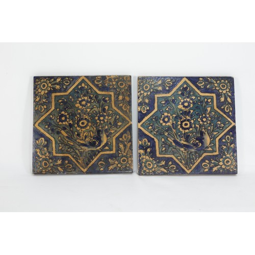 163 - A Pair of Islamic Persian Qajar Style Tiles Depicting Floral Patterns & a Bird.

Approximately 20x19... 