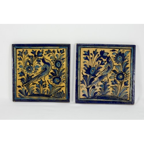 164 - A Pair of Islamic Persian Qajar Style Tiles Depicting Floral Patterns & a Bird.

Approximately 19.5x... 