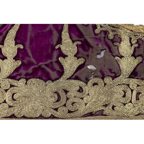 170 - An Islamic Ottoman Silk Velvet Vest Probably from the 18th-19th Century.

H: Approximately 27cm