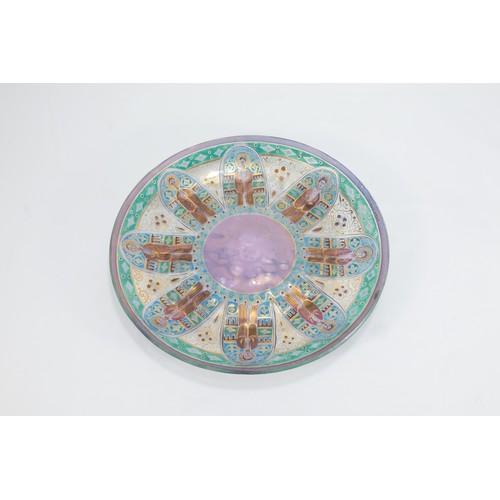 308 - A Slavic Decorative Glass Plate Decorated with Painted Figures of 8 Saints.

D: Approximately 24cm