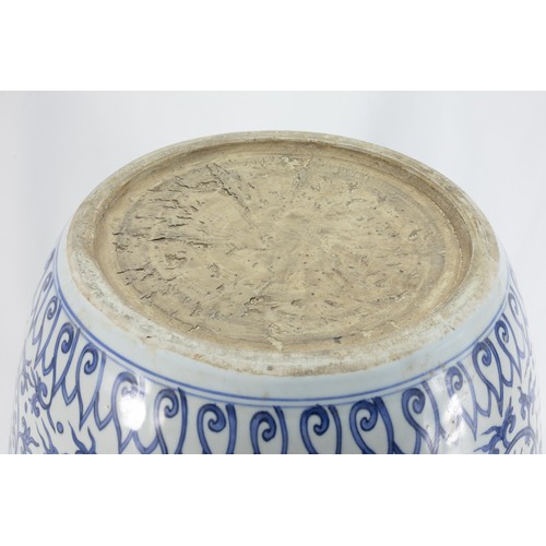 85 - A Large Chinese Blue & White Porcelain Vase Decorated with Floral Patterns.

H: Approximately 42cm