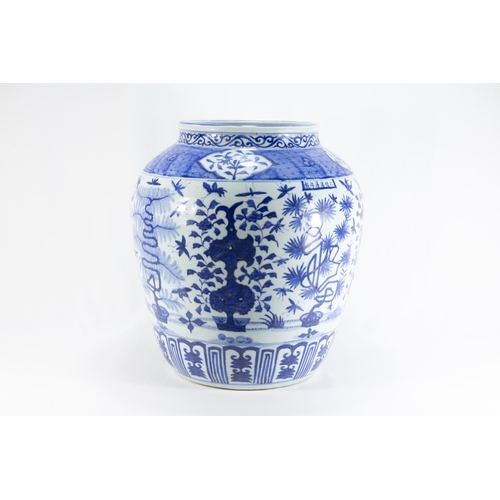 86 - A Large Chinese Blue & White Porcelain Vase from the 19th-20th Century Depicting Floral Patterns & B... 