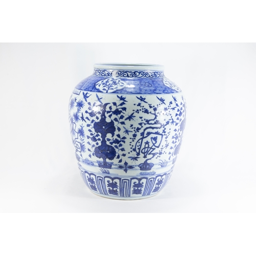 86 - A Large Chinese Blue & White Porcelain Vase from the 19th-20th Century Depicting Floral Patterns & B... 