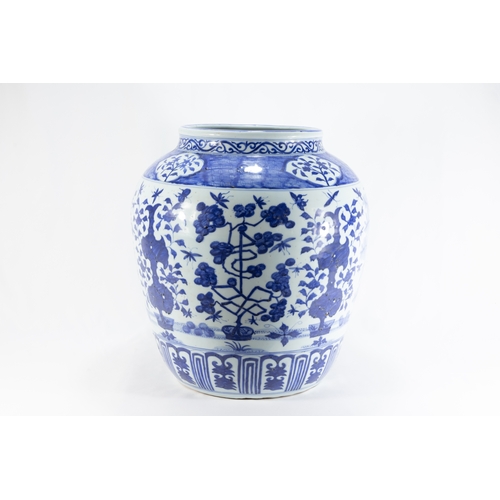 86 - A Large Chinese Blue & White Porcelain Vase from the 19th-20th Century Depicting Floral Patterns & B... 