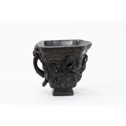 88 - A Chinese Horn Libation Cup Decorated with Dragons with 6 Character Marks to the Base.

H: Approxima... 