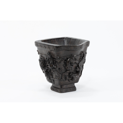 88 - A Chinese Horn Libation Cup Decorated with Dragons with 6 Character Marks to the Base.

H: Approxima... 