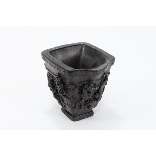 88 - A Chinese Horn Libation Cup Decorated with Dragons with 6 Character Marks to the Base.

H: Approxima... 