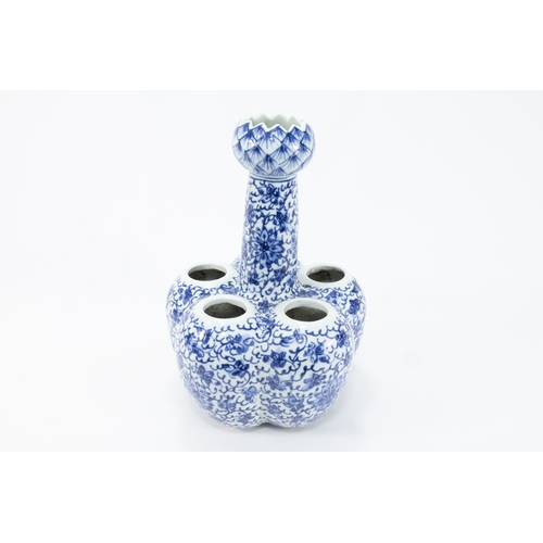 89 - A Chinese Blue & White Porcelain Tulip Vase Decorated with Floral Patterns and 4 Character Marks to ... 