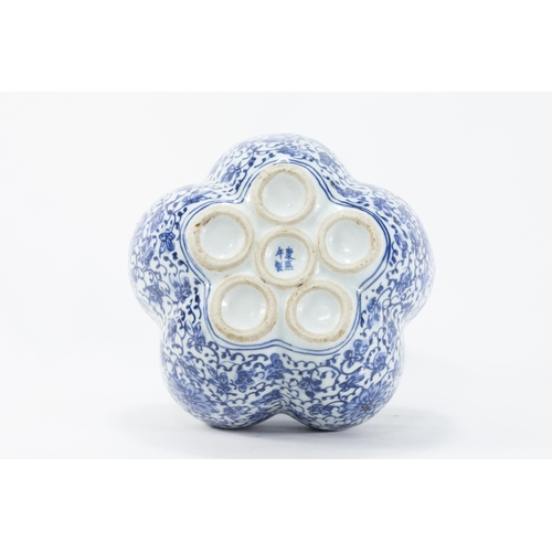 89 - A Chinese Blue & White Porcelain Tulip Vase Decorated with Floral Patterns and 4 Character Marks to ... 