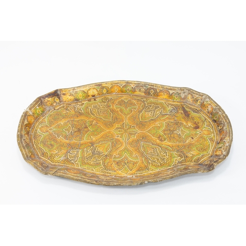 180 - An Islamic Kashmiri Paper Mache Tray Decorated with Floral Patterns from the 19th Century.

L: Appro... 