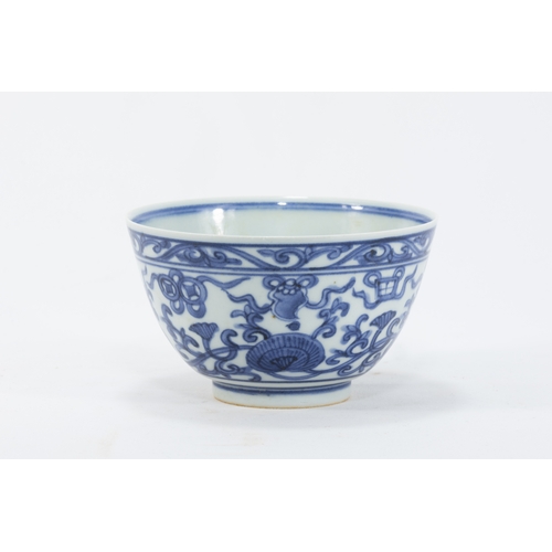 95 - A Chinese Blue & White Porcelain Bowl Depicting Floral Patterns and Character Marks to the Base.

H:... 