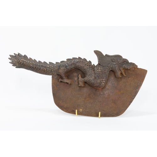 96 - A Large Tibetan Bronze Dragon Axe Probably 19th Century.

L: Approximately 33.5cm