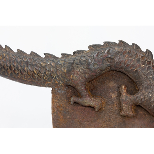 96 - A Large Tibetan Bronze Dragon Axe Probably 19th Century.

L: Approximately 33.5cm