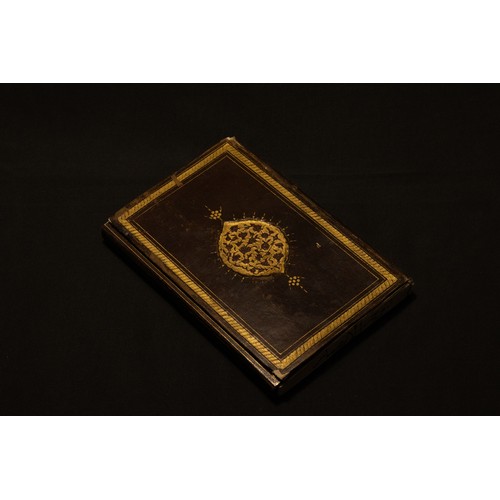 181 - A Tanwir alabisar w Jamie Albahaar Compilation by Sheikh Shams al-Din Muhammad bin Abdullah bin Ahma... 