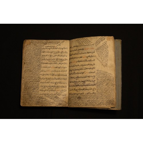 182 - A Brief Book by Imam al-Qadduri in the Branches of Hanafi Jurisprudence, Classified by Imam Abu al-S... 