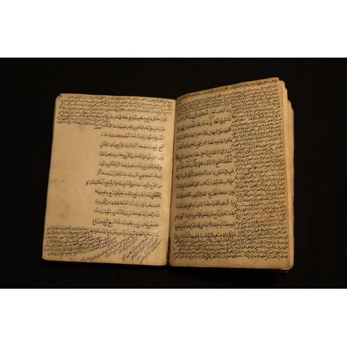 182 - A Brief Book by Imam al-Qadduri in the Branches of Hanafi Jurisprudence, Classified by Imam Abu al-S... 