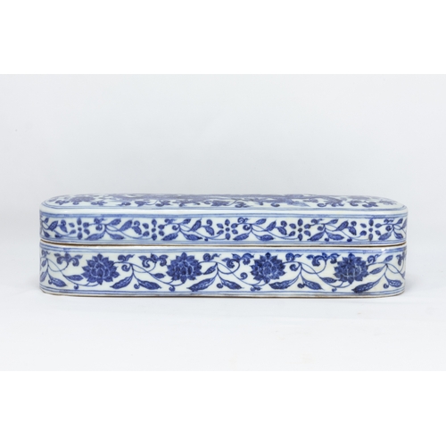 98 - A Chinese Blue & White Porcelain Pen Box Decorated with Floral Patterns and a Dragon with 6 Characte... 