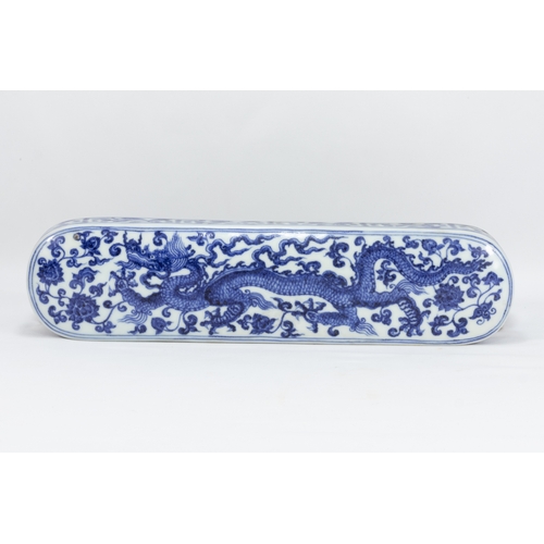 98 - A Chinese Blue & White Porcelain Pen Box Decorated with Floral Patterns and a Dragon with 6 Characte... 