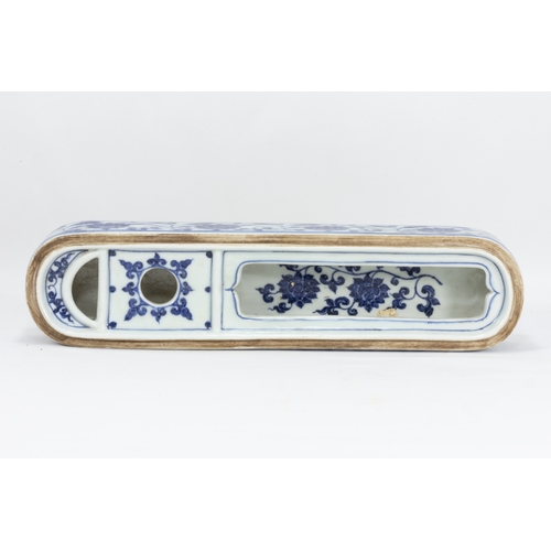 98 - A Chinese Blue & White Porcelain Pen Box Decorated with Floral Patterns and a Dragon with 6 Characte... 