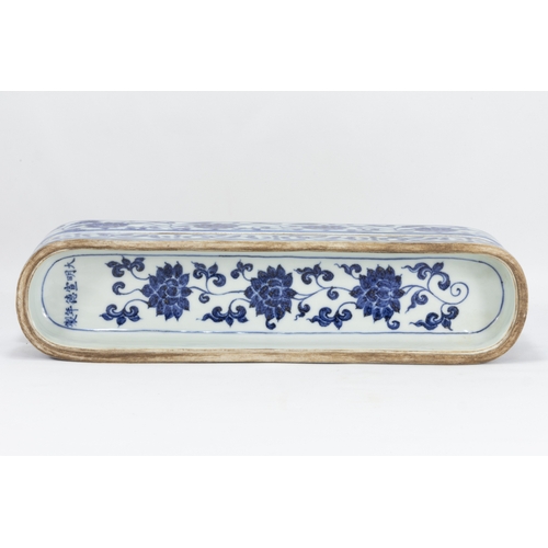 98 - A Chinese Blue & White Porcelain Pen Box Decorated with Floral Patterns and a Dragon with 6 Characte... 