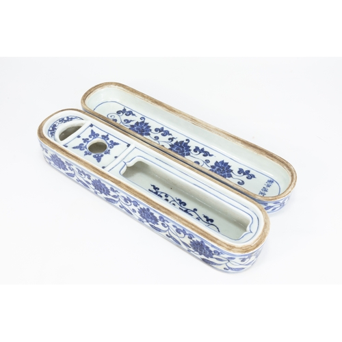 98 - A Chinese Blue & White Porcelain Pen Box Decorated with Floral Patterns and a Dragon with 6 Characte... 