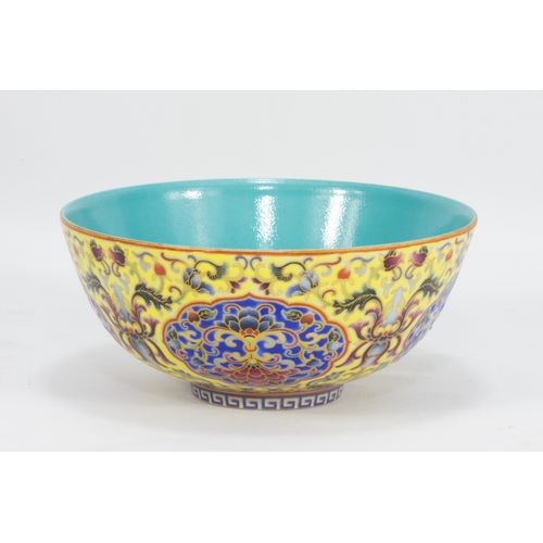 101 - A Chinese Yellow Ground Porcelain Bowl Decorated with Floral Patterns Probably Qing Dynasty (1644–19... 