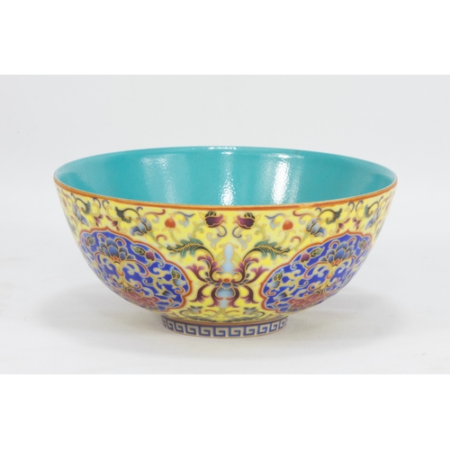 101 - A Chinese Yellow Ground Porcelain Bowl Decorated with Floral Patterns Probably Qing Dynasty (1644–19... 