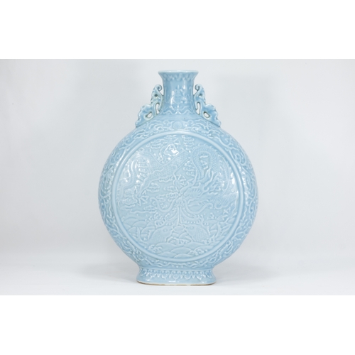 102 - A Chinese Blue Glazed Porcelain Flat Vase with 6 Character Marks to the Base.

H: Approximately 36cm