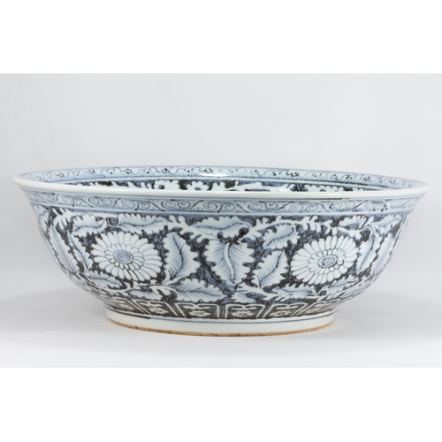 104 - A Large Rare Chinese Blue & White Porcelain Bowl  Decorated with Floral Patterns.

H: Approximately ... 