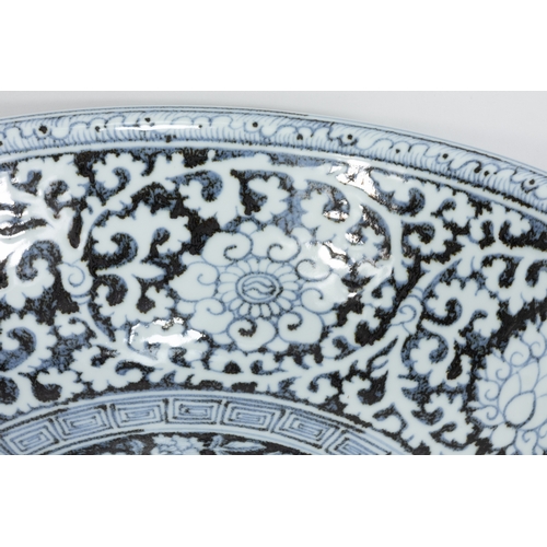 104 - A Large Rare Chinese Blue & White Porcelain Bowl  Decorated with Floral Patterns.

H: Approximately ... 