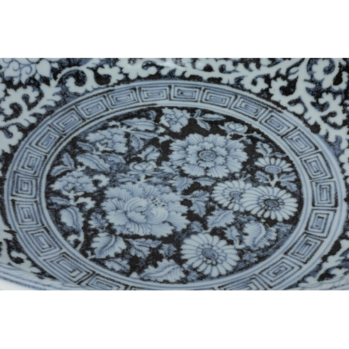 104 - A Large Rare Chinese Blue & White Porcelain Bowl  Decorated with Floral Patterns.

H: Approximately ... 