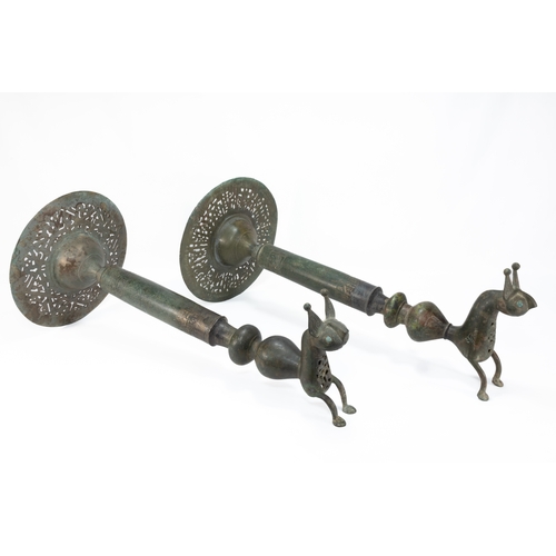 186 - A Pair of Islamic Ghaznavid Bronze Zoomorphic Bronze Door Handles from the 12th Century Decorated wi... 