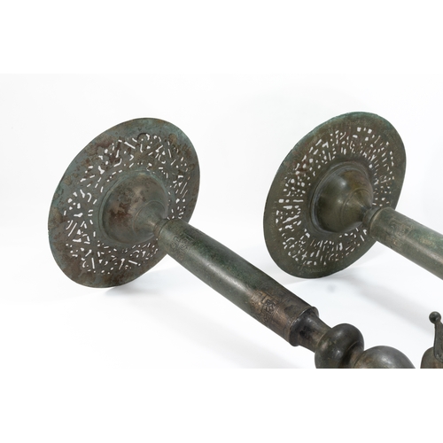 186 - A Pair of Islamic Ghaznavid Bronze Zoomorphic Bronze Door Handles from the 12th Century Decorated wi... 