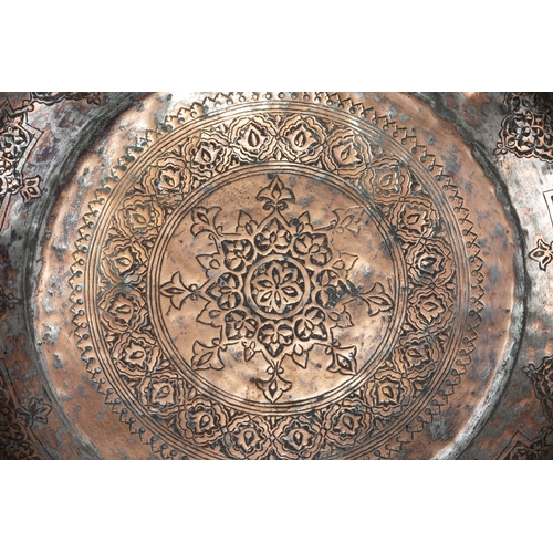 188 - An Islamic Safavid Copper Tray 17th Century Decorated with Islamic Calligraphy on the Edges.

D: App... 