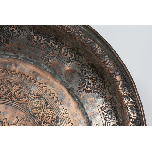 188 - An Islamic Safavid Copper Tray 17th Century Decorated with Islamic Calligraphy on the Edges.

D: App... 