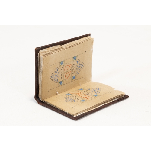 191 - A Lot of 2 Miniature Islamic Books Decorated with Enamel on the Covers.

Approximately 5.4cm x 3.7cm