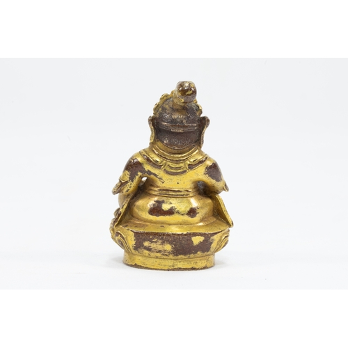 38 - A Tibetan Bronze Gold Gilt Figure of Jambhala.

H: Approximately 7cm

Private Collection from Taiwan... 