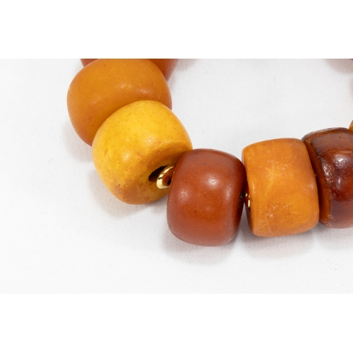 322 - A Tribal Moroccan Amber Beads Bracelet.

Half breaded length: Approximately 10cm

69.2g